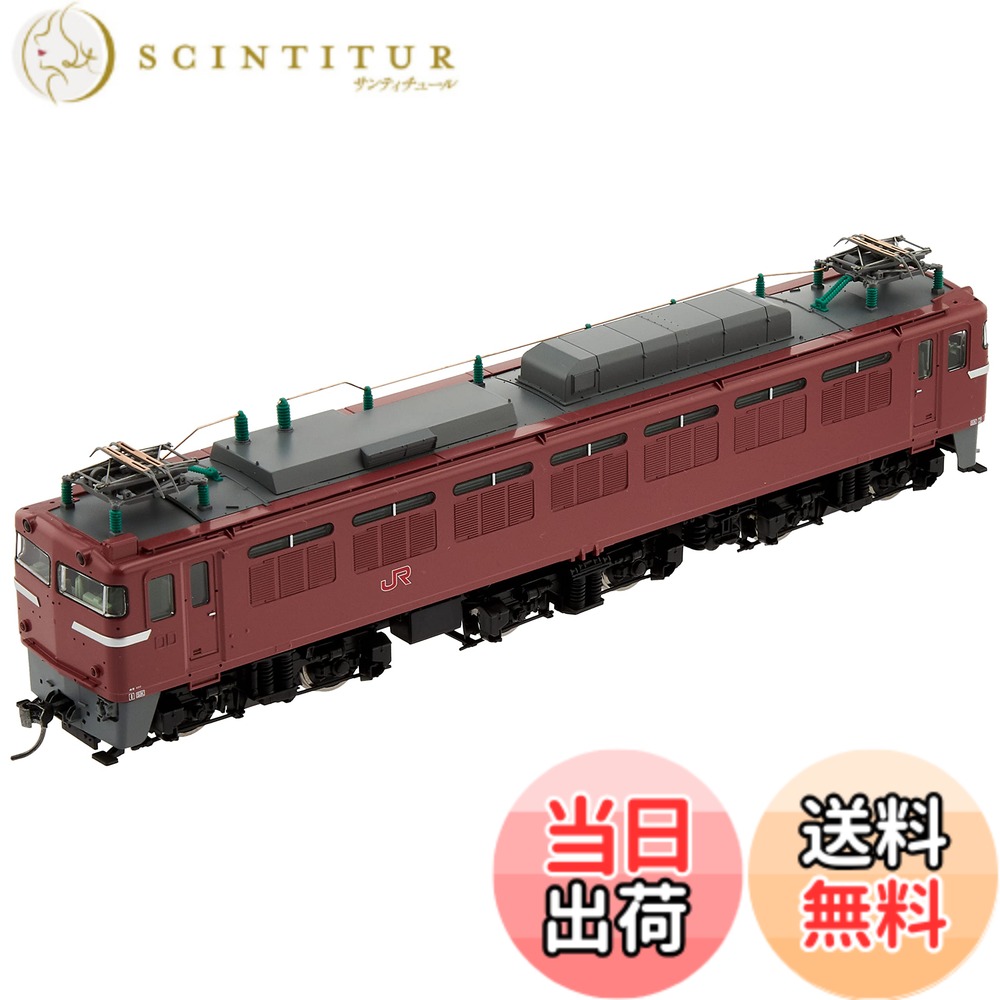 【送料無料】TOMIX HOゲージ JR EF81 400形 JR九州仕様 HO-2021 鉄道模型 電気機関車