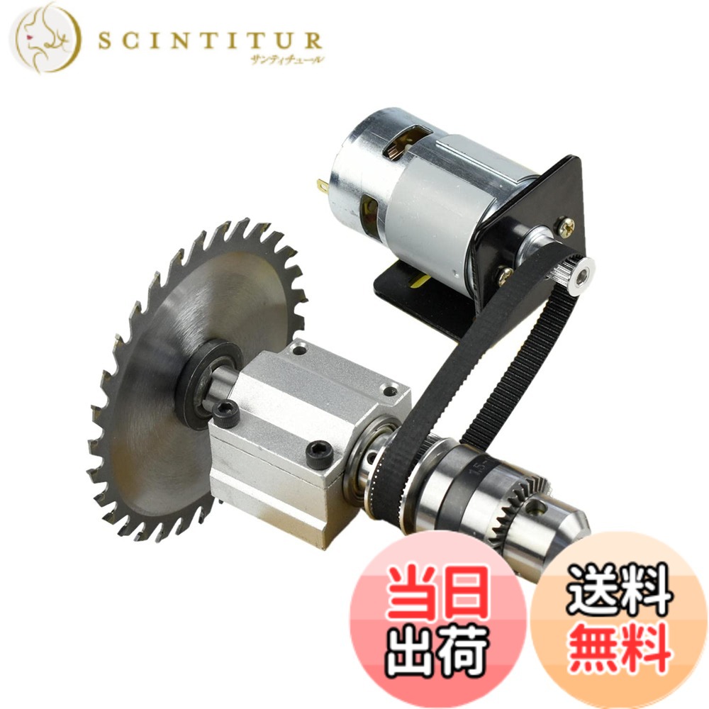 【貨物輸送無料】CHANCS 775 DIY の速見表 ソーの小型灯し火円は DC 24V 12000RPM の木の悧巧の小型コードレス せん孔機の紡錘原動機を見ました