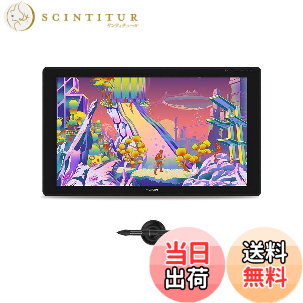 【貨物輸送無料】HUION 液ため桶 液晶書き込み経口避妊薬 Kamvas 24 Plus 23.8in QHD 2.5Kの解像力と大画面 申し受ける不必要書き込みPW517 専用照明ランプ付き添い人