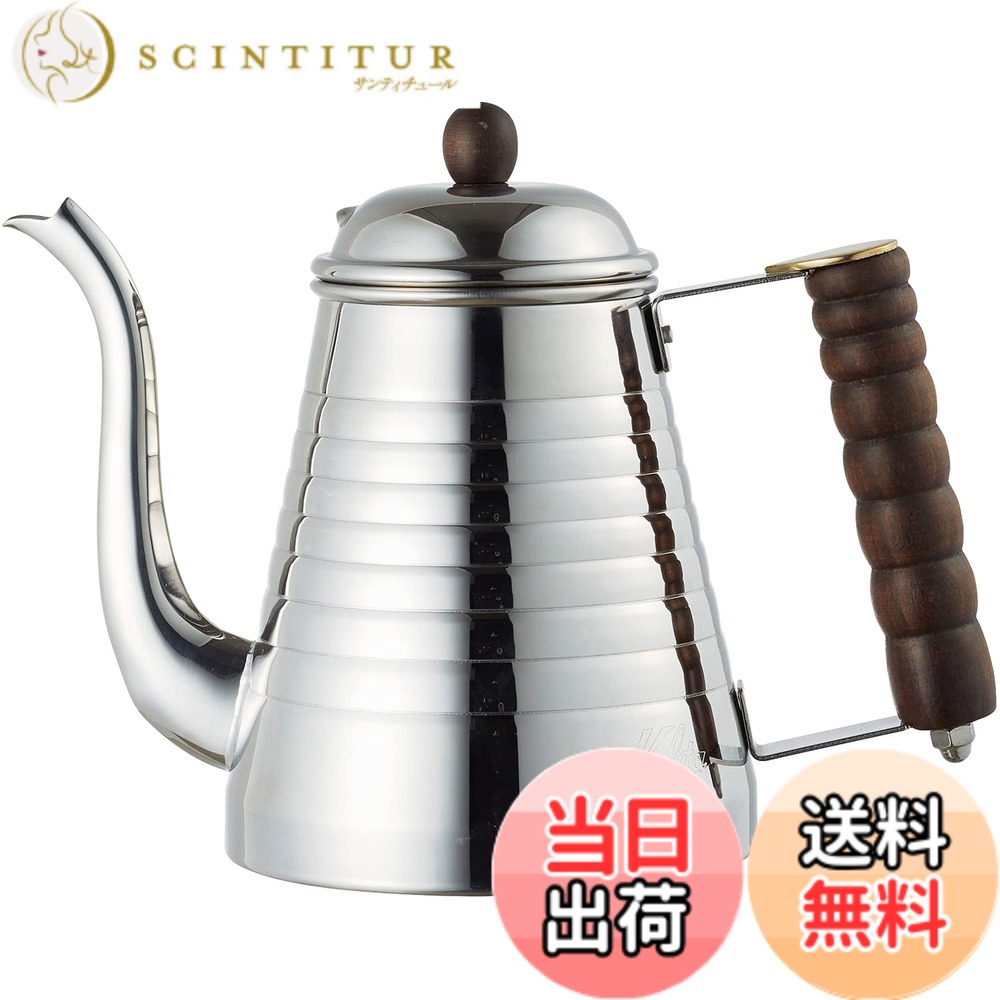 【貨物輸送無料】カリタ Kalita コーヒーポット 1000ml IH 相応う ステンレス鋼 日本製 SSW湯わかし1000 #52274ドリップポット 湯わかし 湯わかし 珈琲製造業者 ヤカン サーヴァー 麦茶 白湯 レトロ 可愛らしい オシャレ 今めかしい 難民キャンプ コーヒー アウトドア 食堂 アンティーク 一緒になる