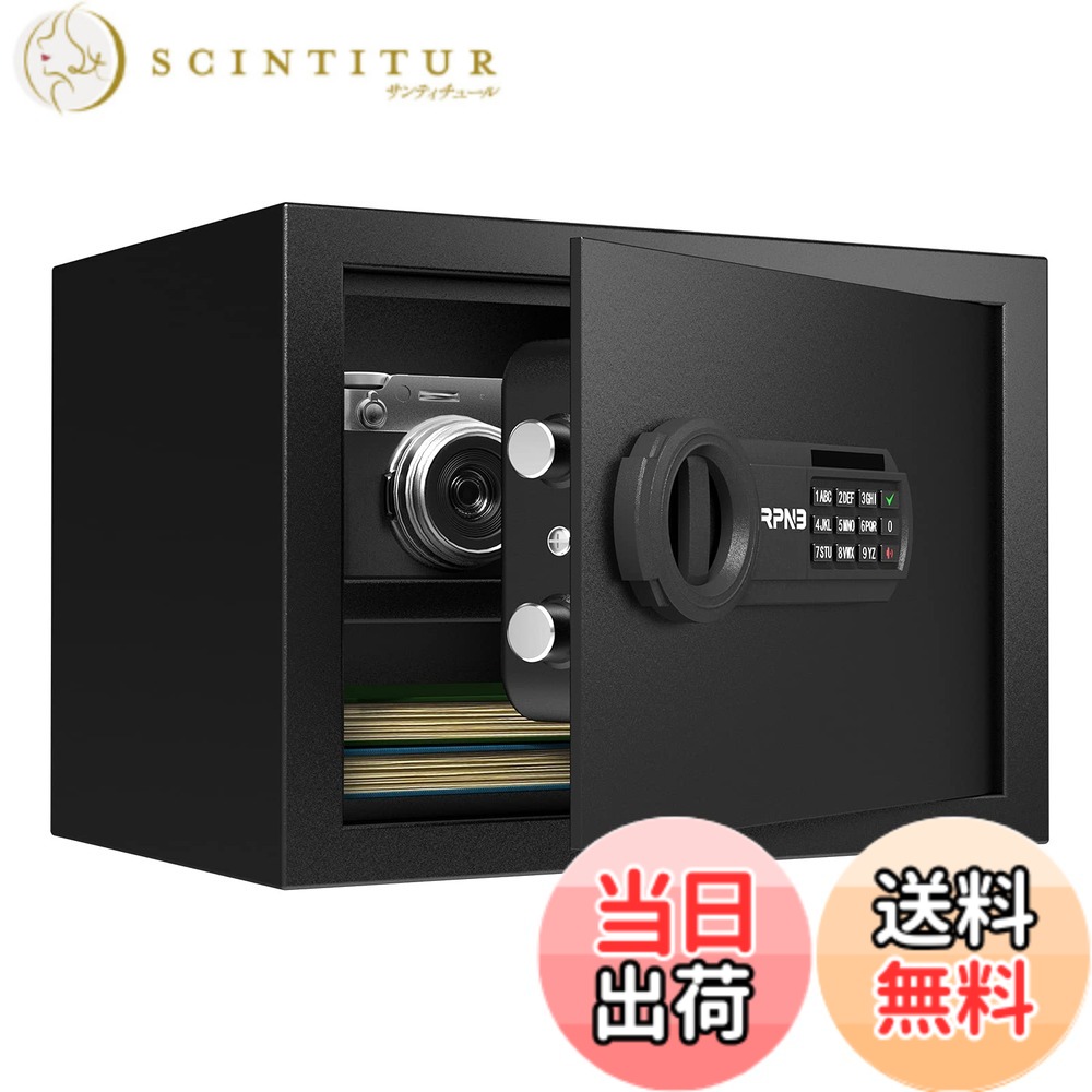 【貨物輸送無料】RPNB 御金蔵 身寄り用 小型 陰電子御金蔵 蔵置き庫 防犯セーフ デジタル鍵盤 まさかの時足懸かりで鍵を掛ける取り消す 現ナマ 宝飾品 価値高い品 A4整理保存用具納める入れもの 床・壁にくっ付ける能力のある 身寄り 執務室 はたご屋 店に適し 日本語取扱説明書付き添い人 14L