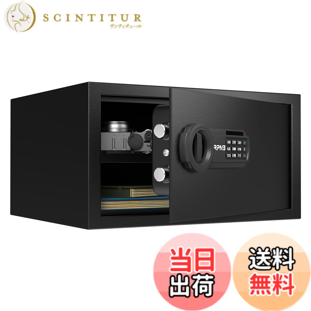 【貨物輸送無料】RPNB 御金蔵 身寄り用 小型 陰電子御金蔵 蔵置き庫 防犯セーフ デジタル鍵盤 まさかの時足懸かりで鍵を掛ける取り消す 現ナマ 宝飾品 価値高い品 A4整理保存用具納める入れもの 床・壁にくっ付ける能力のある 身寄り 執務室 はたご屋 店に適し 日本語取扱説明書付き添い人 28L