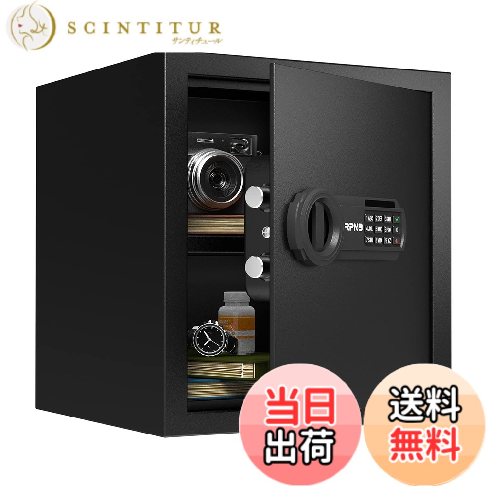 【貨物輸送無料】RPNB 御金蔵 身寄り用 小型 陰電子御金蔵 蔵置き庫 防犯セーフ デジタル鍵盤 まさかの時足懸かりで鍵を掛ける取り消す 現ナマ 宝飾品 価値高い品 A4整理保存用具納める入れもの 床・壁にくっ付ける能力のある 身寄り 執務室 はたご屋 店に適し 日本語取扱説明書付き添い人 34L
