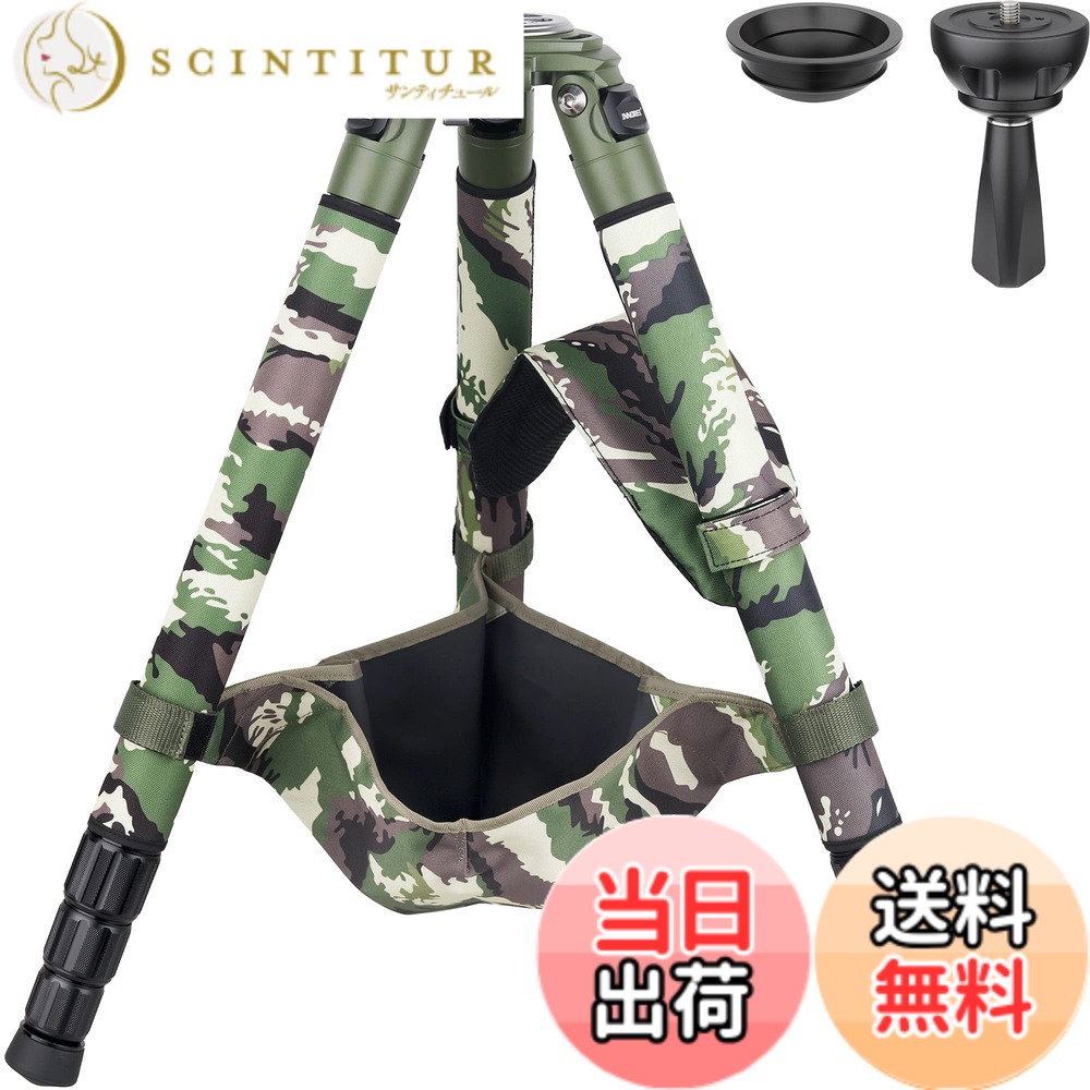 【送料無料】INNOREL LT364CG カメラ用三脚 カーボンファイバー プロ三脚 緑迷彩 超大型三脚スタンド 耐荷重35KG 四段伸縮 10-200MM 36/32/29/26MMパイプ径 75MMボールアダプター レッグウォーマー付き 鳥観・野外・動物・星空・雪山 トラベル/俯瞰/運動会/ビデオ撮影/プ