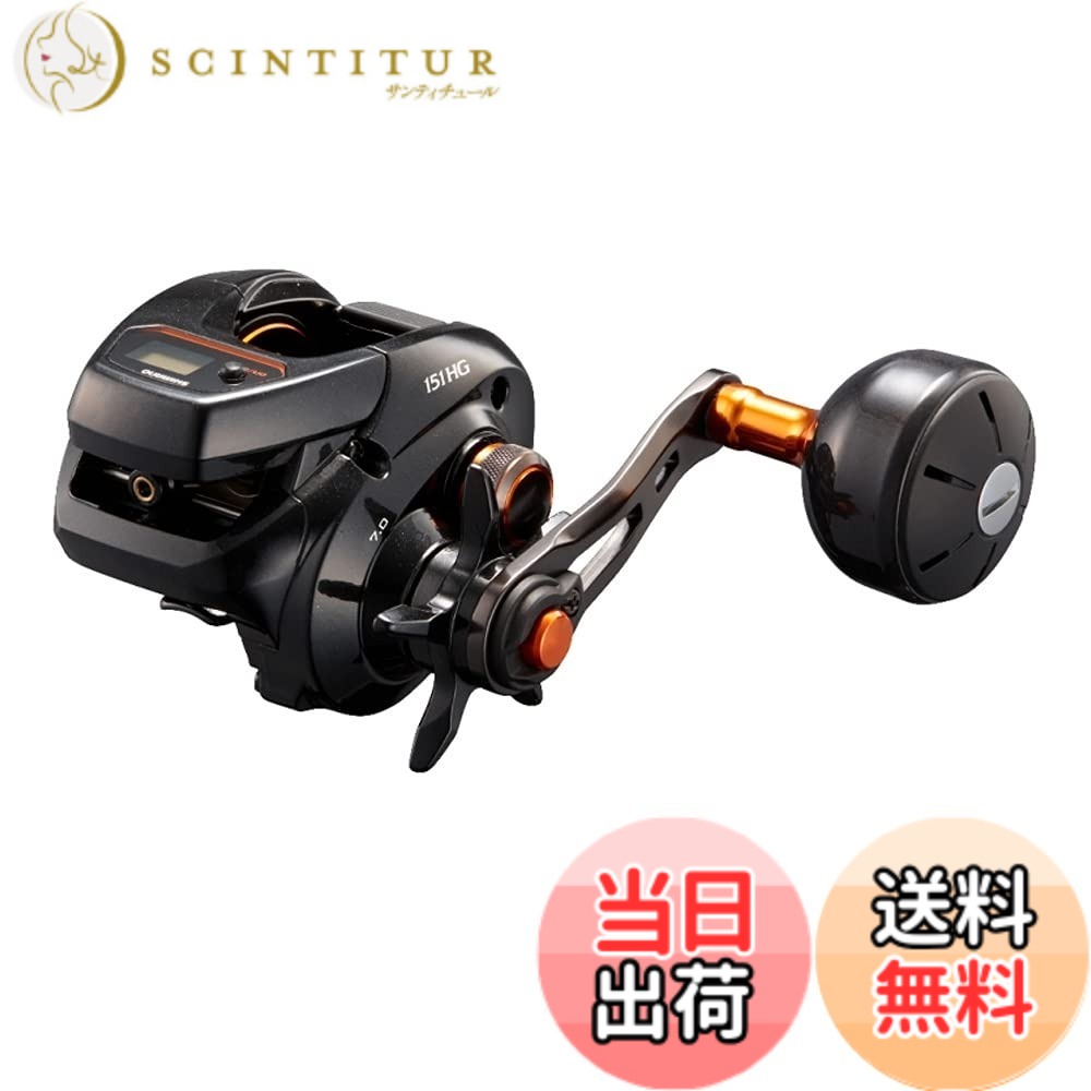 【送料無料】シマノ(SHIMANO) 両軸リール 21 バルケッタ 151HG (左) メタルスッテ タイラバ ライトジギング 船汎用｜サンティチュール