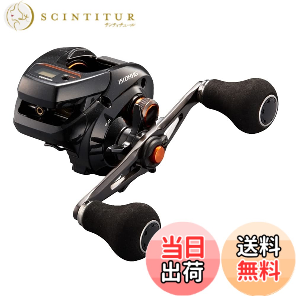 【送料無料】シマノ(SHIMANO) 両軸リール 21 バルケッタ 151DH-HG (左) メタルスッテ タイラバ ライトジギング 船汎用