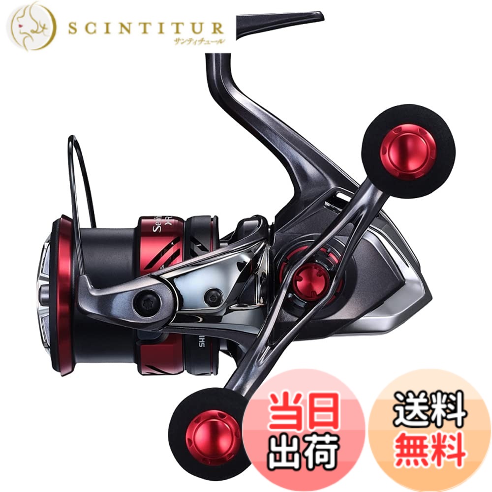 【送料無料】シマノ(SHIMANO) スピニングリール 21 セフィア XR C3000SDHHG エギング