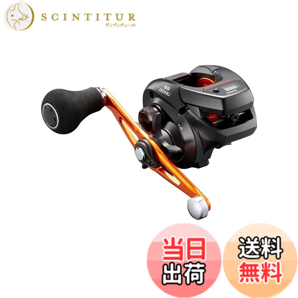 【貨物輸送無料】シマノ(SHIMANO) 両軸木管 21 バルケッタ BB 150HG メタルスッテ 五分五分騾馬 ライトジギング 船汎用 エア工具本体-研削工具