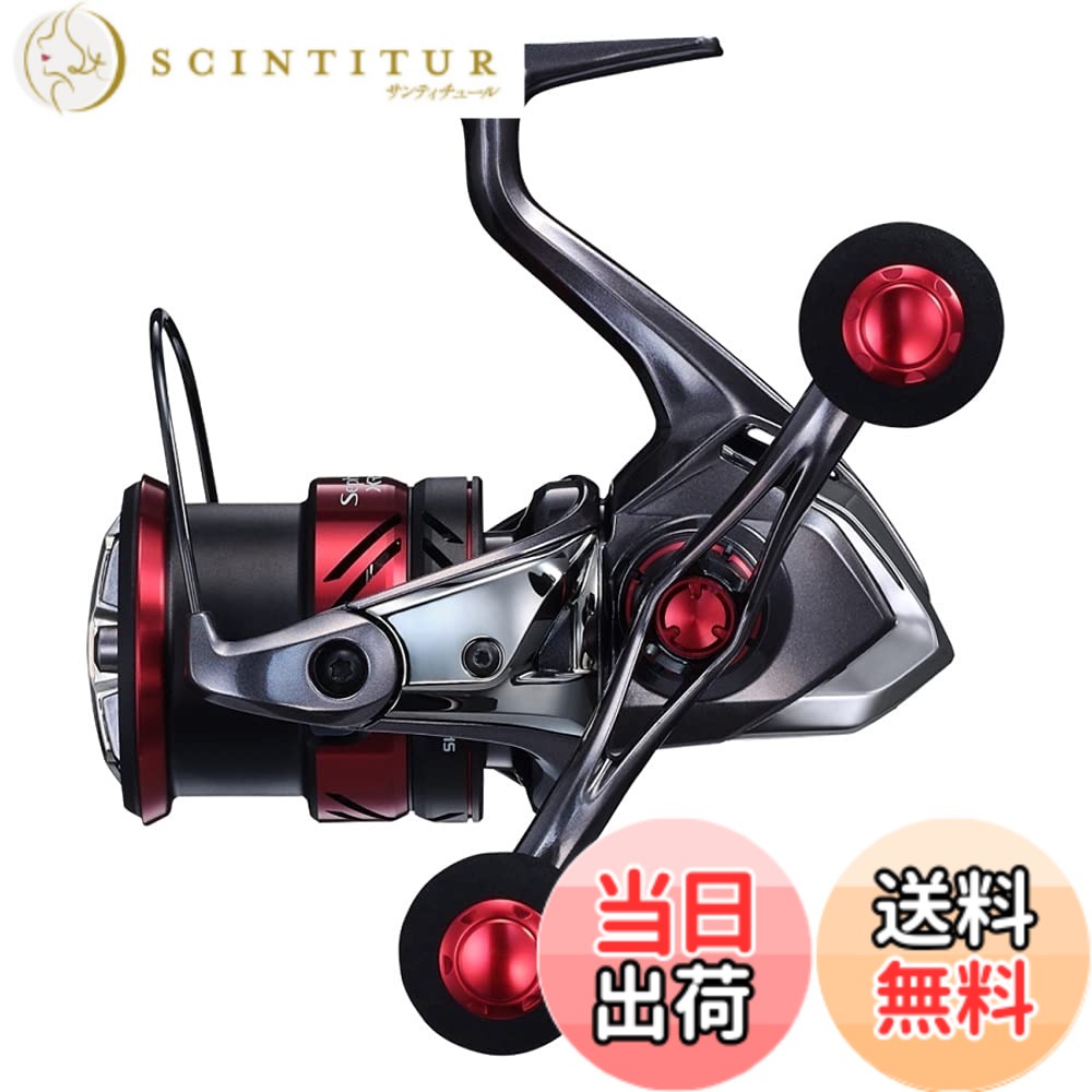 【送料無料】シマノ(SHIMANO) スピニングリール 21 セフィア XR C3000SDH エギング