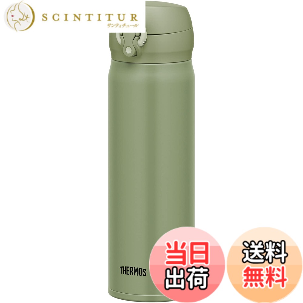 【送料無料】サーモス 水筒 真空断熱ケータイマグ 500ml カーキ JNL-505 KKI 4,598円