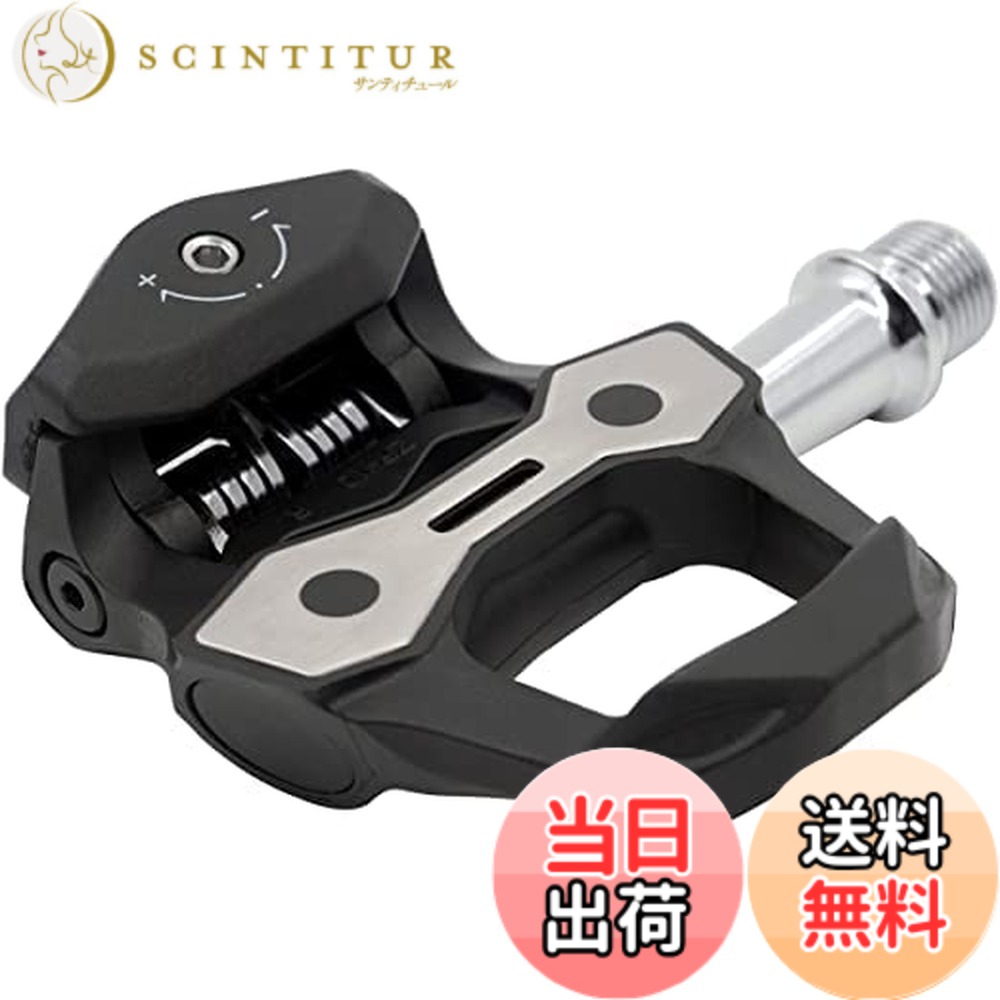 【送料無料】ZERAY ZP110 カーボンペダル Look Keo ペダル 贈るクリート