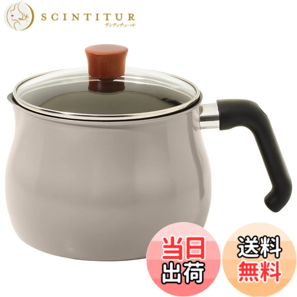 【送料無料】和平フレイズ マルチポット Lサイズ 16cm 3L (3~4人用) ウォームグレー 7つの使い方 煮る 茹でる 沸かす 炊く 炒める 揚げる 和える IH対応 ふっ素樹脂加工 トゥーメイ ドルチェ To May dolce RB-2170