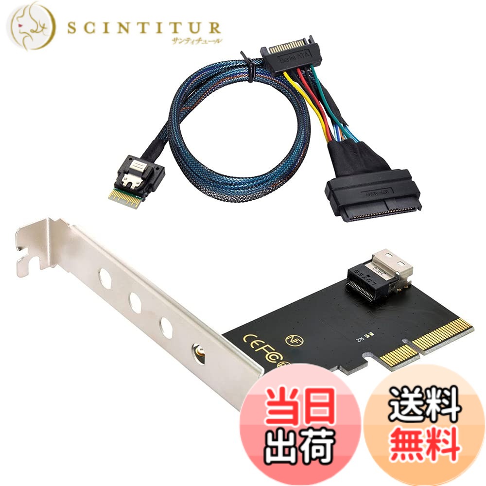 【貨物輸送無料】NFHK U.2 SFF-8639 NVME PCIe SSD有線テレビおよびPCI-E 3.0 4.0~SFF-8654 SAS歌留多アダプター