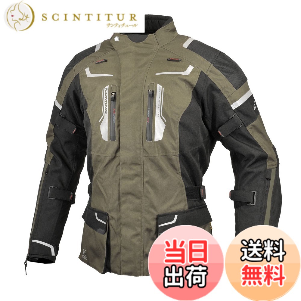 【送料無料】[KOMINE] バイク用 ジャケット フルイヤージャケット JK-597 1283 オールシーズン向け 防水 防寒 CE規格 ストレッチ素材 プロテクター 07-597 メンズ Olive M 26,172円