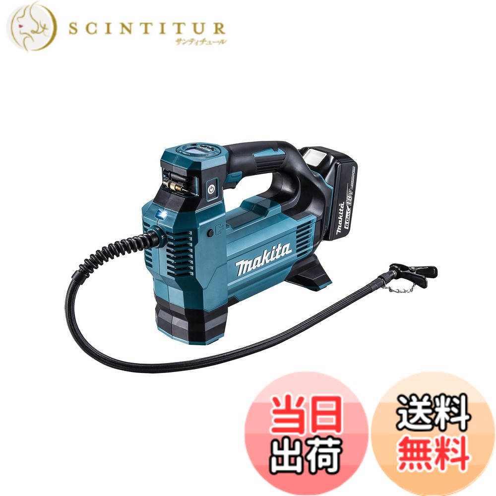 【貨物輸送無料】マキタ(Makita) 申し受ける式空気の状態入れ 18V バッテリ・申し受ける器別売 MP181DZ