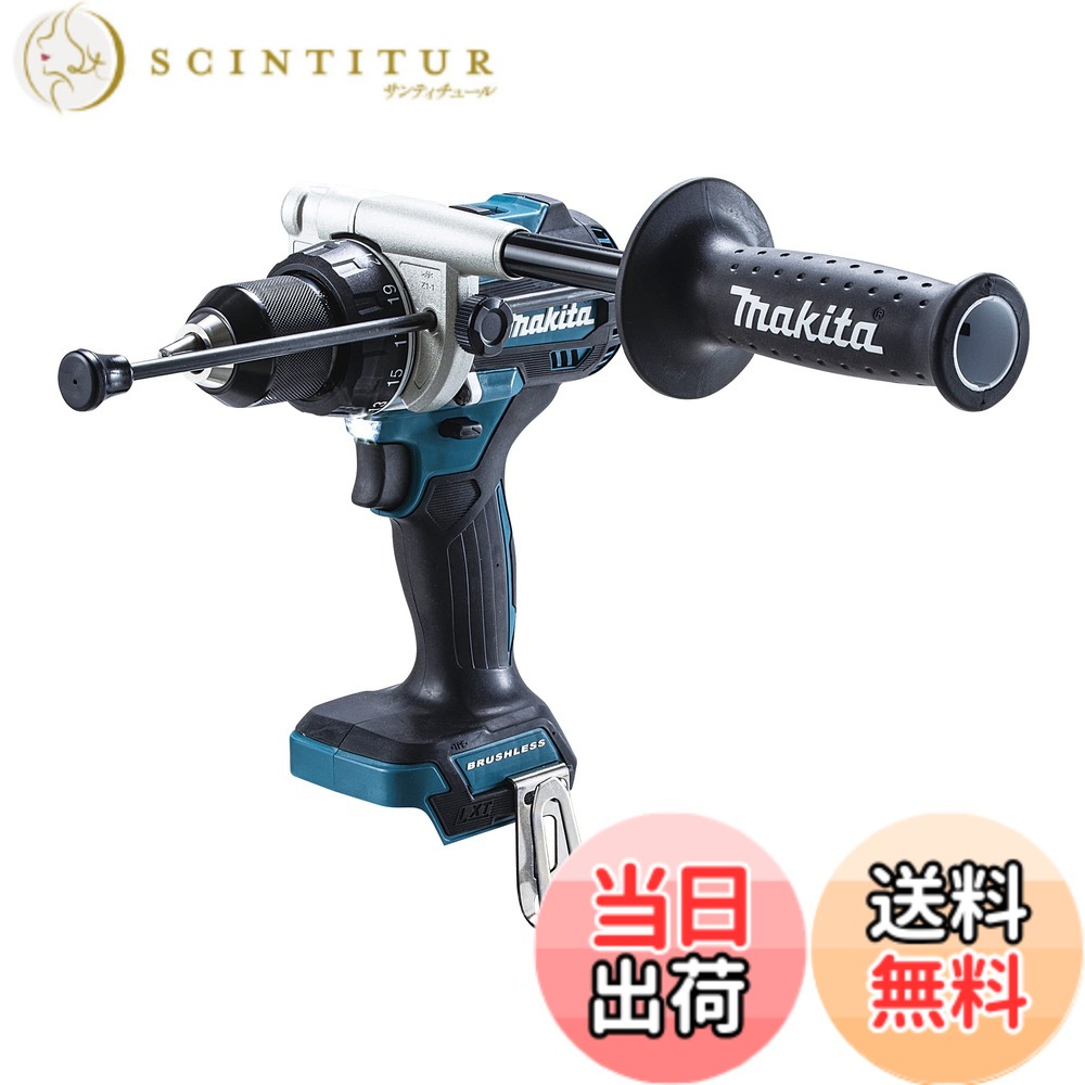 【送料無料】マキタ(Makita) 充電式震動ドライバドリル 18V バッテリ・充電器・ケース別売 HP486DZ 青