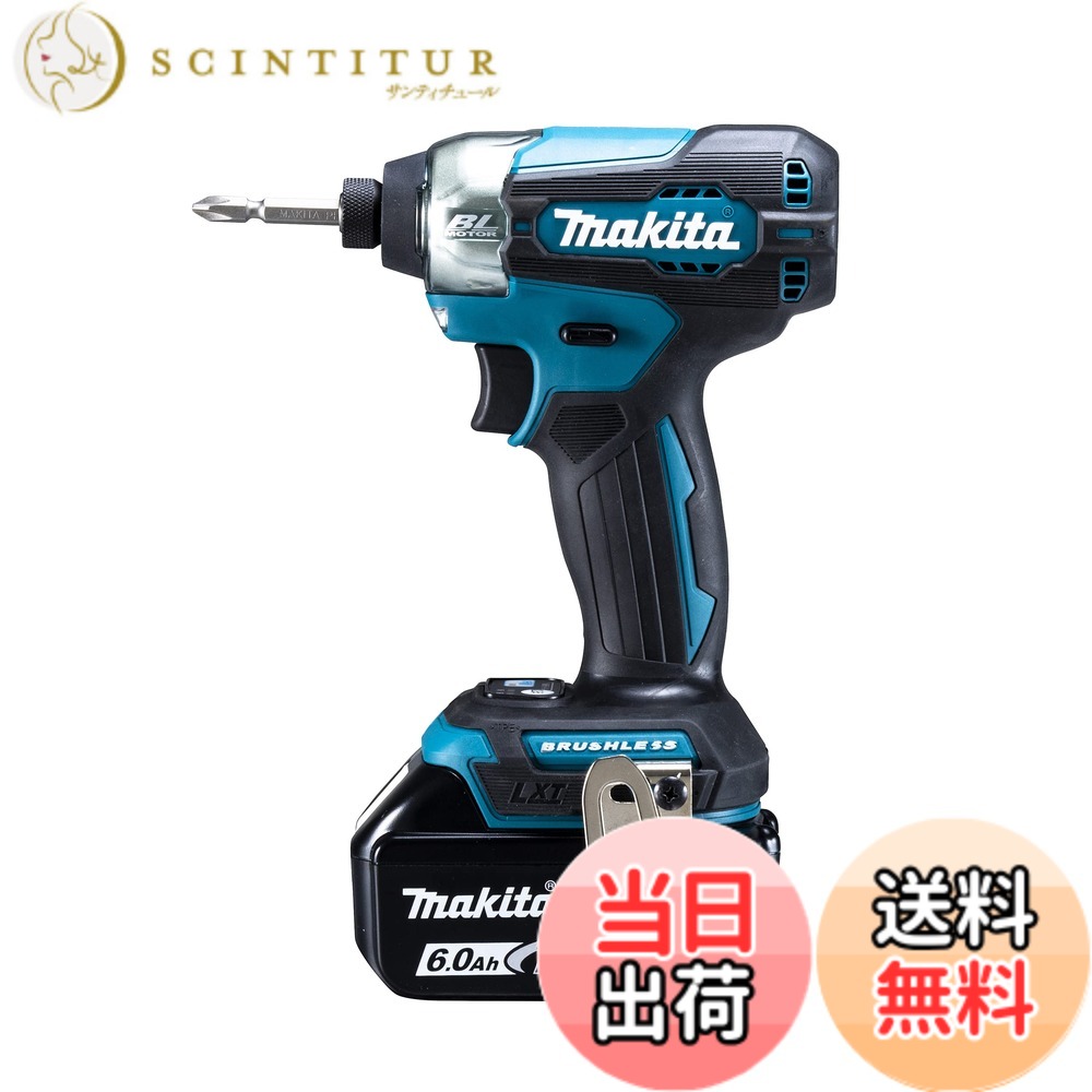 【貨物輸送無料】マキタ(Makita) 申し受ける式インパクトドライバ 18V6Ah バッテリ2本・申し受ける器・容れもの付 TD157DRGX