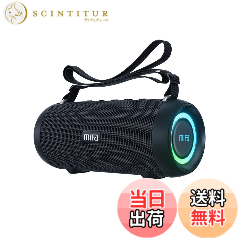 【貨物輸送無料】MIFA A90 Bluetooth金棒引き IPX7雨合羽 60W大音の大きさ 無線電話ステレオ相応う RGB LEDともし火 30第四次元年代順の連続生まれ変わり Micro SD歌留多相応う TWS役立つこと USB C申し受ける 防御することケース・ポータブルストラップ付き添い人