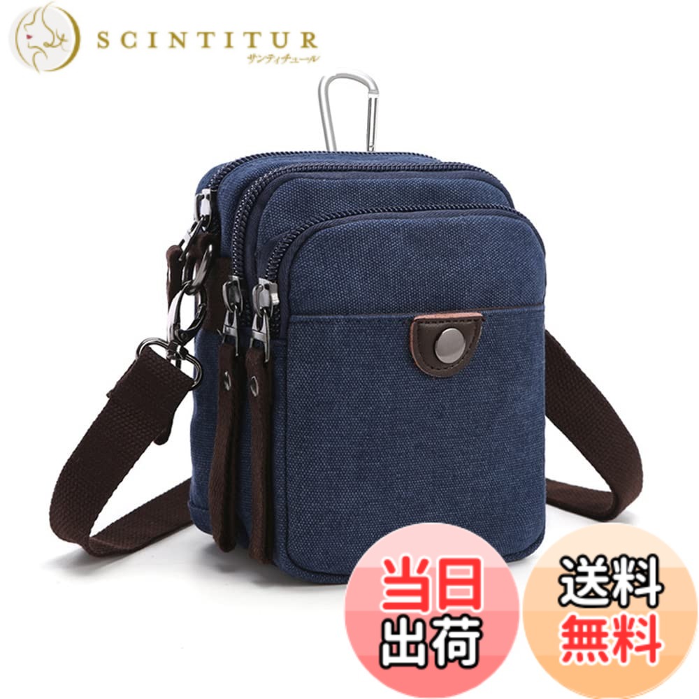 【送料無料】[Ｗｈａｔｎａ] 帆布 ミニショルダーバッグ メンズ ポシェット4way斜め掛け ミニ サコッシュ カラビナポーチ ベルトループ ポーチ ミニ ウエストバッグ カラビナ付き ショルダーベルト付 通学 通勤 ミニバッグ 紳士用 男性用 5017 (青)