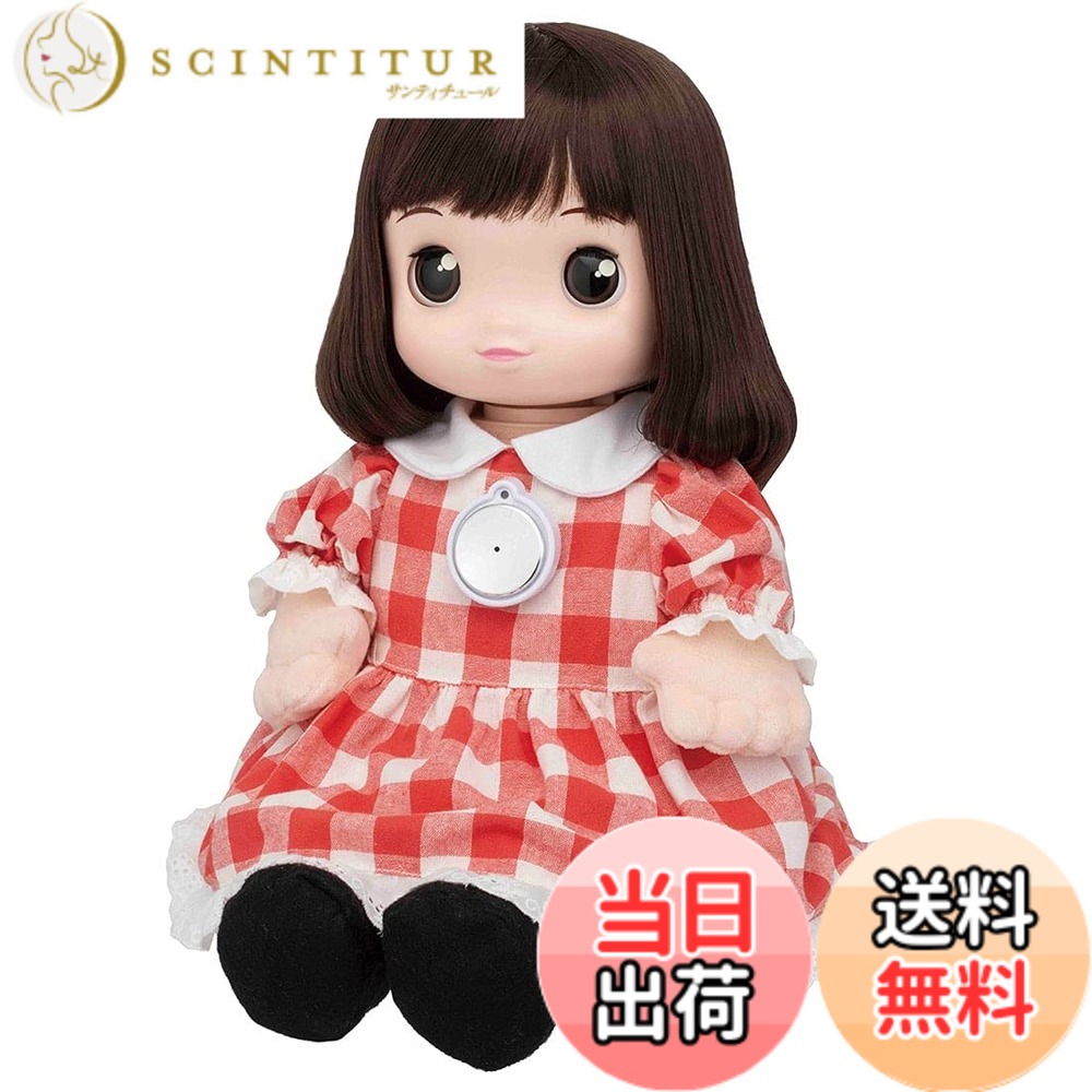 【送料無料】タカラトミ―（TAKARATOMY)おしゃべり人形おしゃべりロボット うちのあまえんぼあみちゃん）