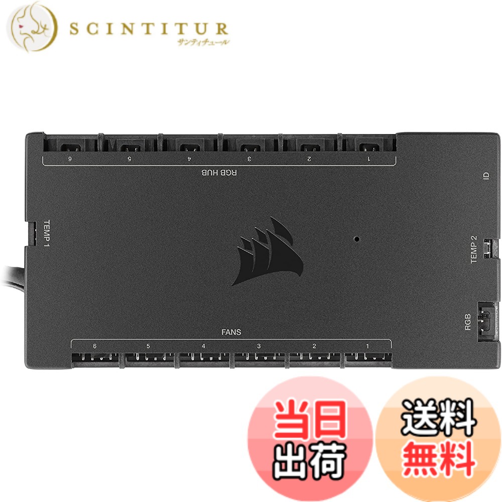 【貨物輸送無料】CORSAIR iCUE COMMANDER CORE XT かっこ良い RGB 書き込みとファンスピードコントローラー CL-9011112-WW