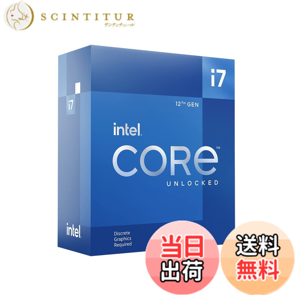 【貨物輸送無料】インテル Intel Corei7 中央処理装置 12700KF 3.6GHz(最大限度 5.0GHz) 第12時人 LGA 1700 BX8071512700KF/A