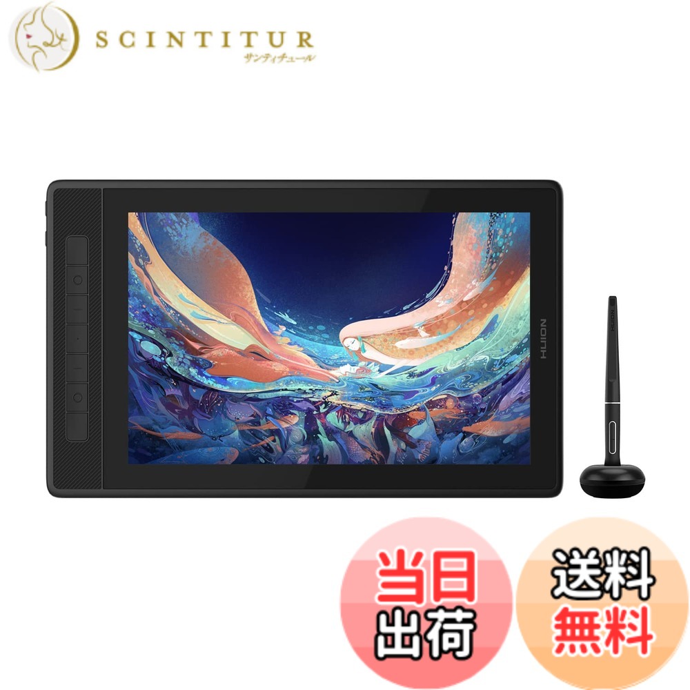 【貨物輸送無料】HUION 液ため桶 Kamvas Pro13 (2.5K) QHD+ 液晶書き込み経口避妊薬 16:10 広色域 新組み換える書き込みPW517 8192気泡管水準器筆圧感度 偏った考えさがし当てる スマホで使える フルラミネーション 視差皆無 左ぎっちょ お美術家経口避妊薬 小間絵仕立て上げる ポンチ絵仕立て上げる オンライン仕立て上げる 13.3型 照明ランプ付き添い人