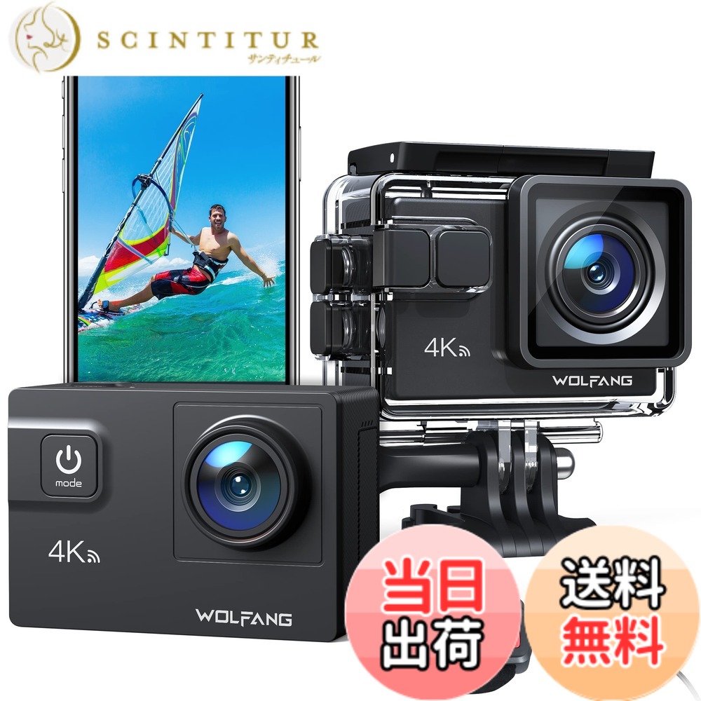 【送料無料】WOLFANG アクションカメラ 4K 24MP水中カメラ WiFi機能 耐揺性 水深40メートル HDMI出力 1350mAh大容量バッテリー2個搭載 170°広角レンズ リモコン ヘッドセットカメラ 外部マイク 豊富なアクセサリー GA300