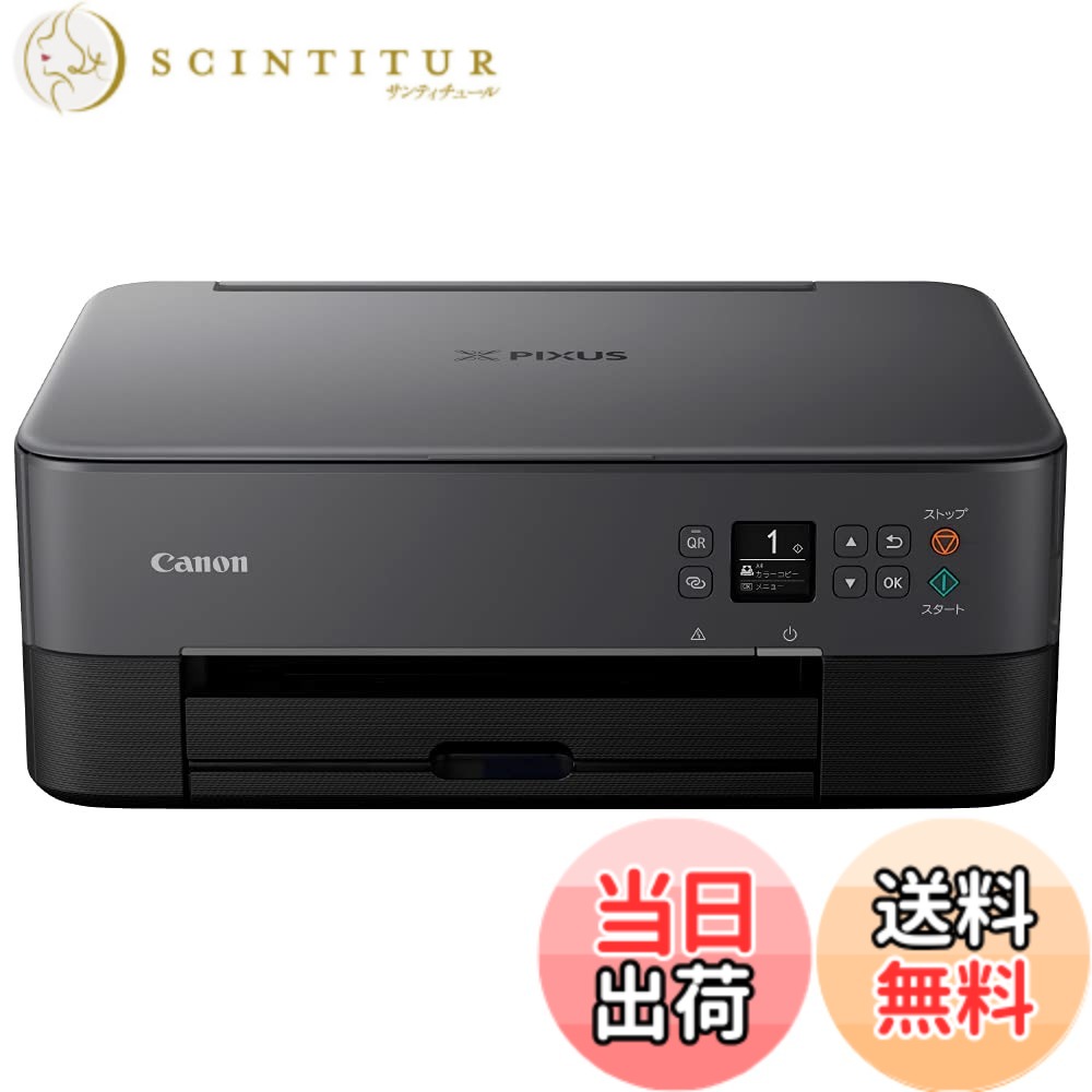 【貨物輸送無料】キヤノン Canon 印刷工 A4インクジェット練りあわせる機 PIXUS TS5430 黒いこと 2021年模範例 テレ細工物向け 4色・押し並べて型・相応うインキBC-360/361続きもの