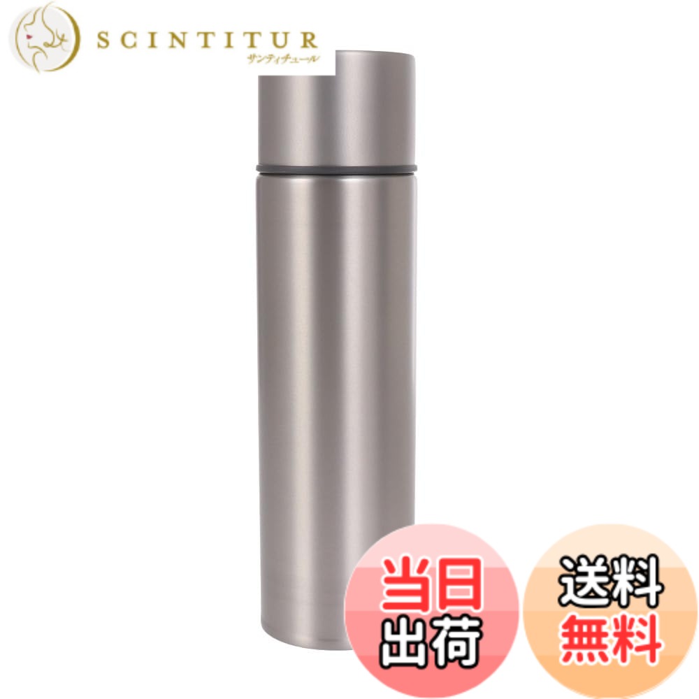 【送料無料】サーモス(THERMOS) 水筒 ボトル 保温 保冷 真空断熱チタンボトル 0.5L FJN-500T TGY (シルバー/FF)
