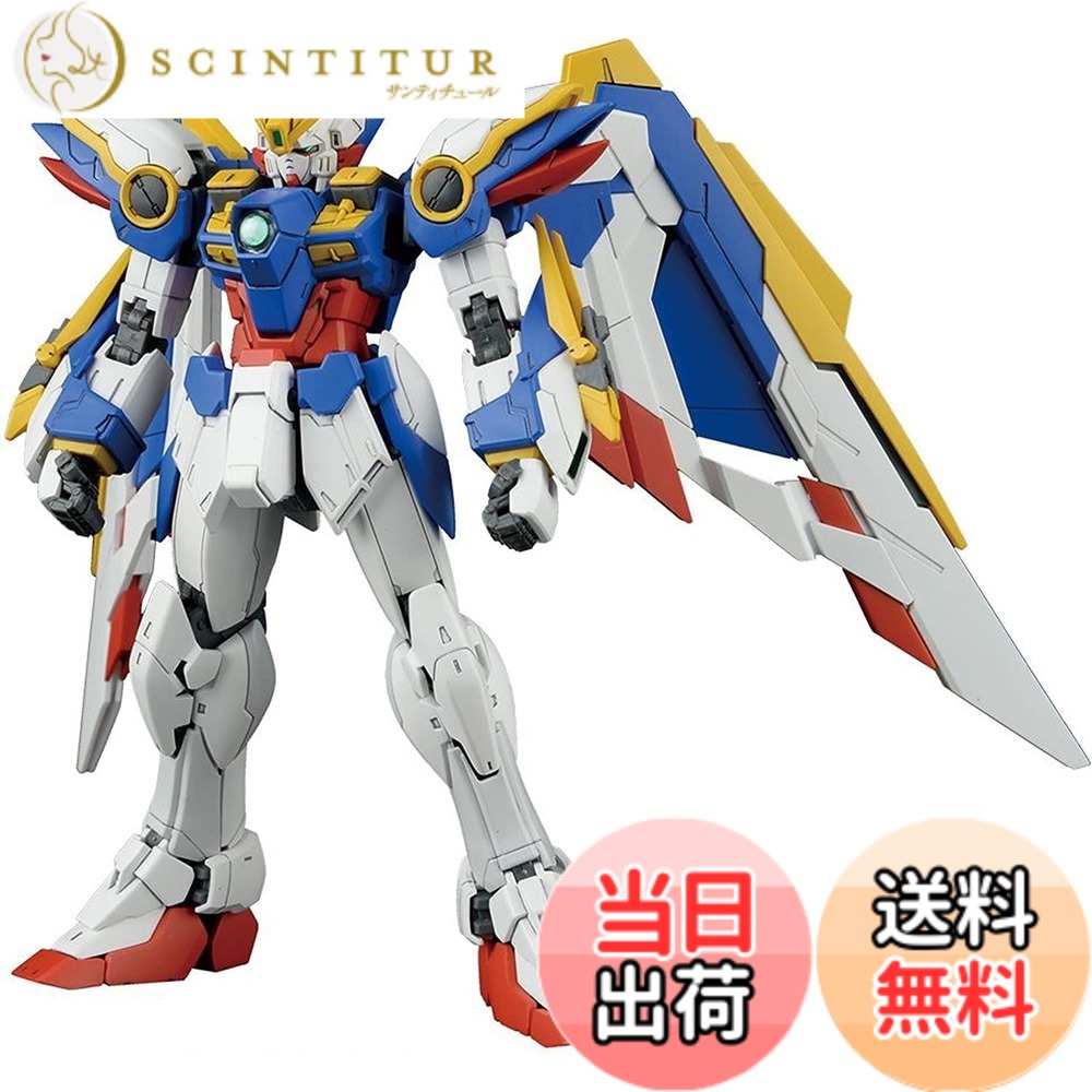 【送料無料】BANDAI SPIRITS(バンダイ スピリッツ) RG 新機動戦記ガンダムW Endless Waltz XXXG-01 ウイングガンダム EW 1/144スケール 色分け済みプラモデル