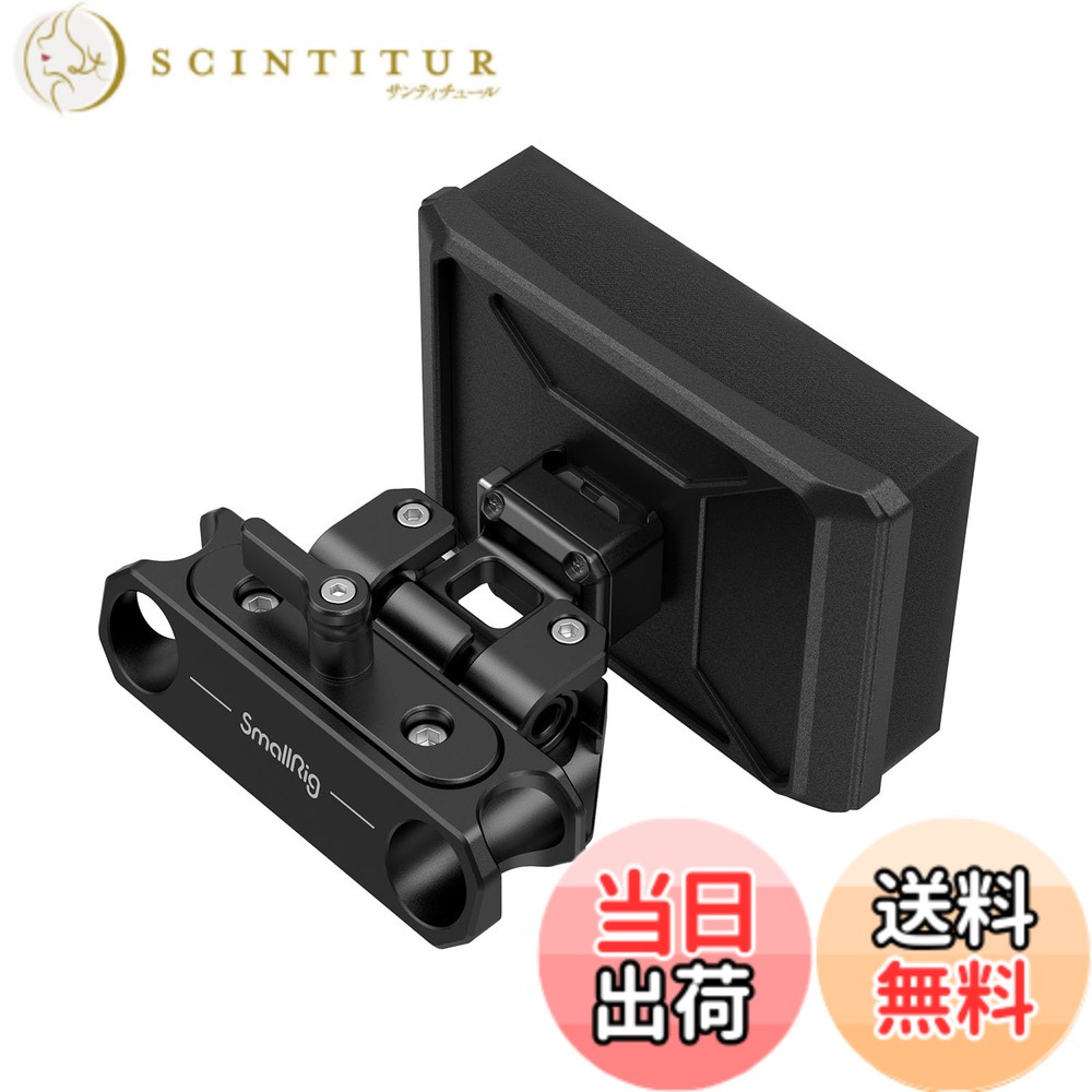 【貨物輸送無料】SmallRig 15粍径ロッドクランプ付き添い人軽さチェストパッド 3183