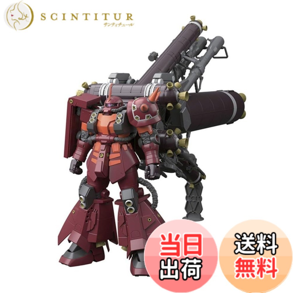 【送料無料】BANDAI SPIRITS(バンダイ スピリッツ) MG 機動戦士ガンダム サンダーボルト 高機動型ザク &ldquo;サイコ・ザク" Ver.Ka (GUNDAM THUNDERBOLT版) 1/100スケール 色分け済みプラモデル｜サンティチュール