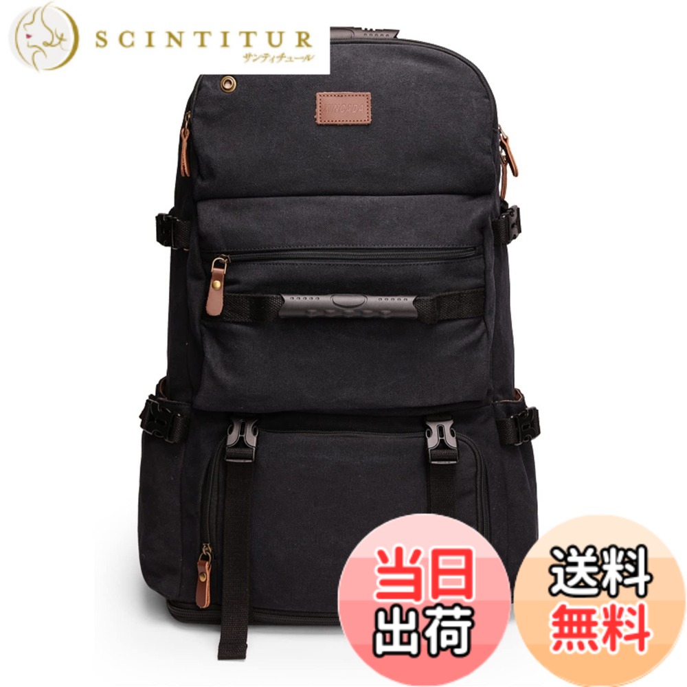 【送料無料】[shrradoo] 登山リュック 75L 大容量 リュックサック 帆布 バックパック 軽量 防水 ハイキング キャンプ アウトドアバッグ 防災 旅行 (帆布 ブルーブラック)