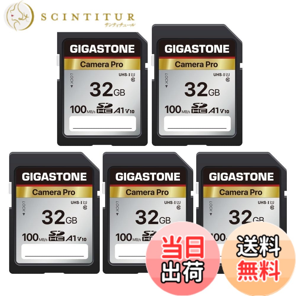 【貨物輸送無料】【5年見聞立てなおす・無償取り替えっこ】GIGASTONE SD歌留多 32GB 5個仕掛ける Camera Pro SDHC UHS-I A1 V10 U1 C10 100 MB/s 弾丸道路 4K UHD \u0026 Full 固定ディスク 映像媒体 Canon Nikon Sony Pentax Kodak Olympus Panasonicなど デジタル写真機 一眼二眼レフ相応う ミニ入れもの5個付き添い人