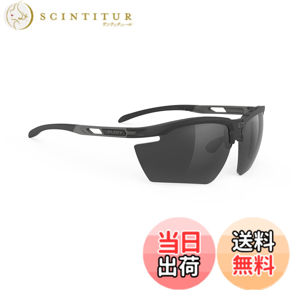 【貨物輸送無料】ルディプロジェクト(RUDYPROJECT) 運動競技黒眼鏡 MUGNUS マグナス 黒いことつや消し/スモークブラック SP751006-0001