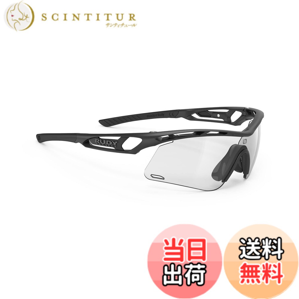 【送料無料】ルディプロジェクト(RUDYPROJECT) スポーツサングラス TRALYX + SLIM トラリクス プラス スリム ブラックマット/ impX2 調光 ブラック SP787306-0001