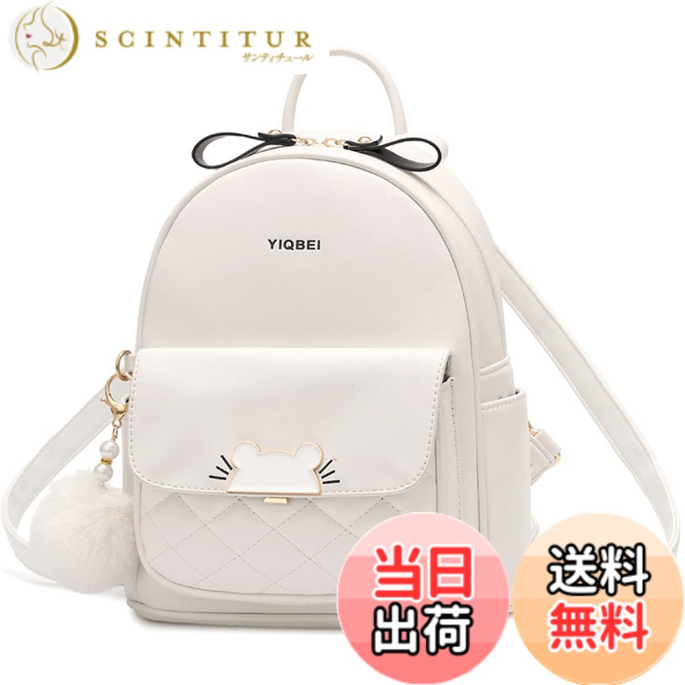 【送料無料】[zhongningyifeng] リュック レディース リュックサック 女の子 レザー かわいい 大容量 猫金具