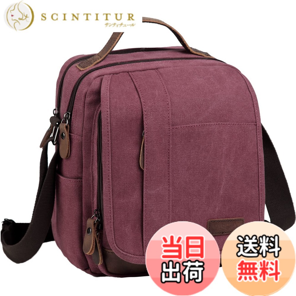 【送料無料】[Vaschy] メッセンジャーバッグ メンズ,ショルダーバッグ 帆布 縦型 通勤 通学 肩がけ 旅行 斜め掛けバッグ 17つポケット 多収納 取っ手付き ビジネスバッグ ワインレッド