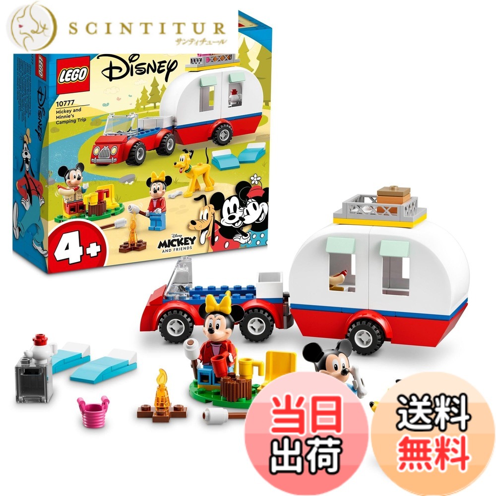 【貨物輸送無料】レゴ(LEGO) パディ\u0026フレンズ パディとミニーのわくわく難民キャンプ 10777 遊び道具 差しつかえる 差し上げ物 ごっこ命のせんたく お坊っちゃん 御姉さん 4歳以上