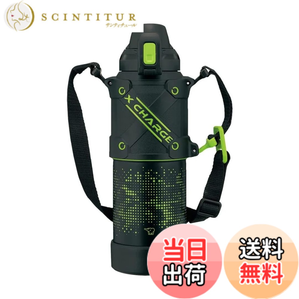 【送料無料】象印マホービン(ZOJIRUSHI) 水筒 シームレスせん スポーツタイプ 大容量 1.5L 直飲み ステンレスクールボトル ライムブラック せんとパッキン一体化 お手入れ簡単 洗う点数2点のみ SD-HA15-BG