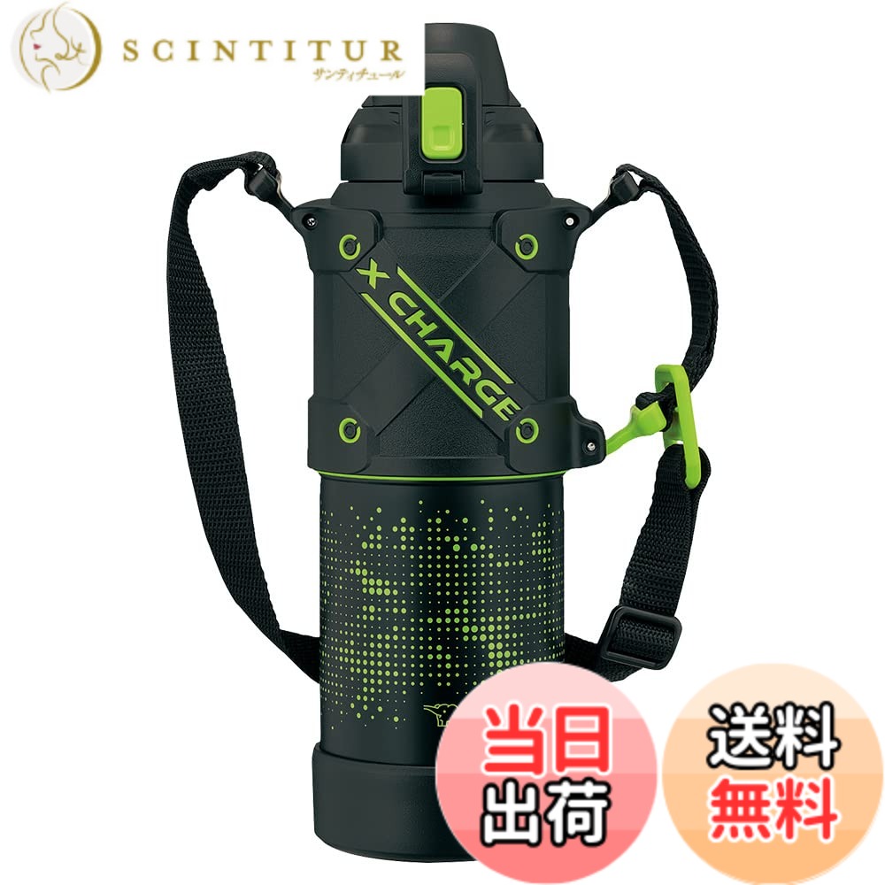 【送料無料】象印マホービン(ZOJIRUSHI) 水筒 シームレスせん スポーツタイプ 大容量 1.0L 直飲み ステンレスクールボトル ライムブラック せんとパッキン一体化 お手入れ簡単 洗う点数2点のみ SD-HA10-BG
