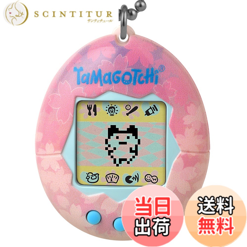 【送料無料】Tamagotchi Original (たまごっちオリジナル) 電子ゲーム - サクラ [日本語ではない場合があります]