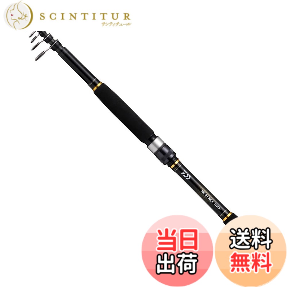 【送料無料】ダイワ(DAIWA) モバイルパック 905TM・Q ブラック