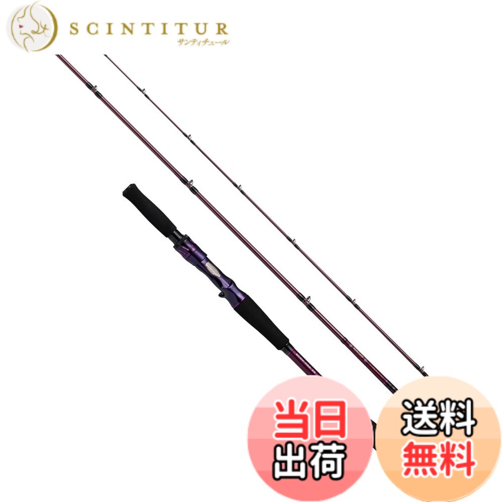 【送料無料】ダイワ(DAIWA) ハートランド リベラリスト 803M+RSB-22 ブラック 44,994円