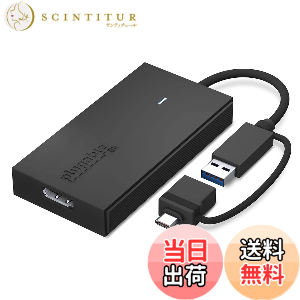 【貨物輸送無料】Plugable USB Type-C グラフィック取り替えっこアダプタ、USB-C DisplayPort 用 Mac Windows 相応う、最大限度解像力 1080p@60サイクル の外の方DP管するを繋ぎ合わせる能力のある