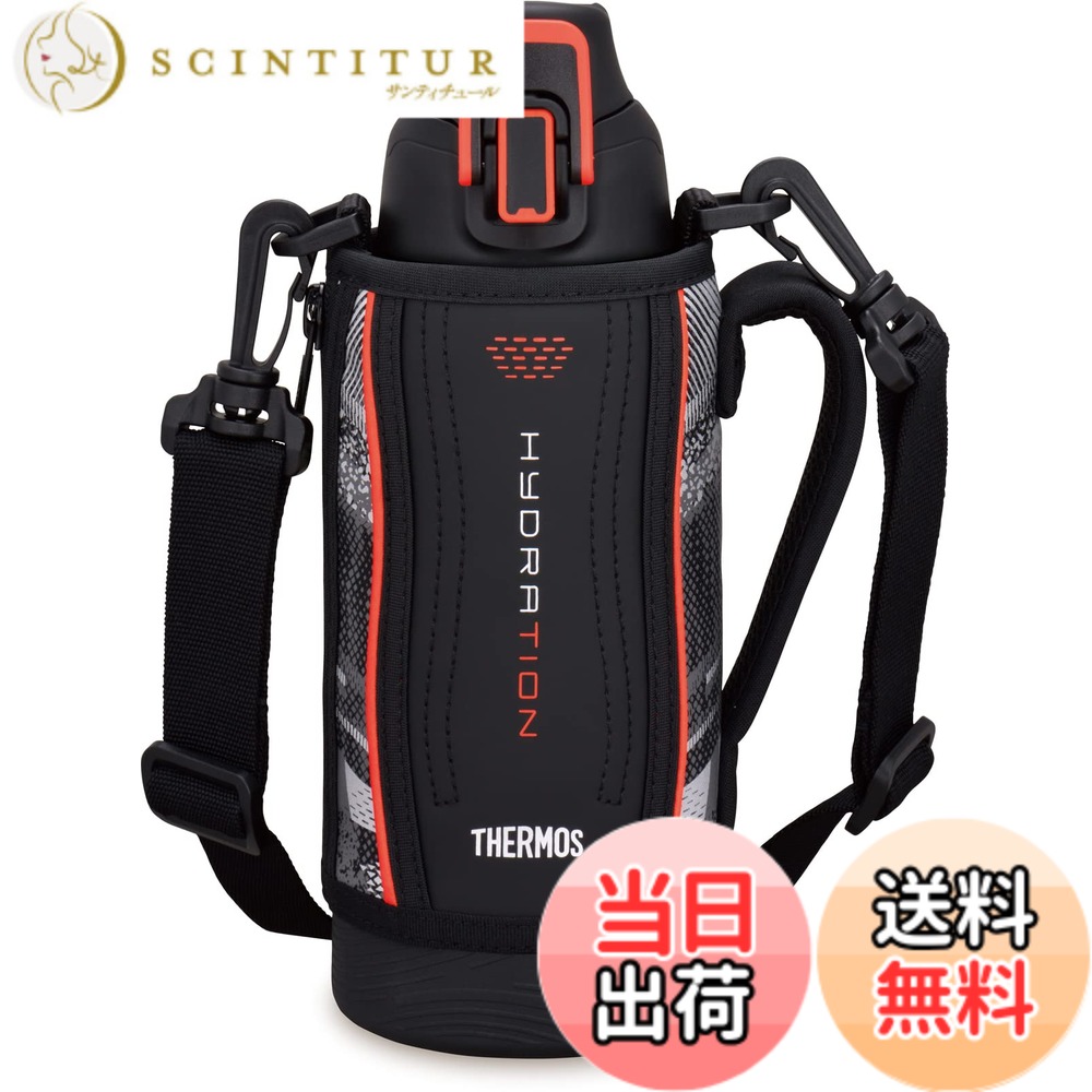 【送料無料】サーモス 水筒 真空断熱スポーツボトル 0.8L ブラックバレンシア 保冷専用 FHT-802F BKV