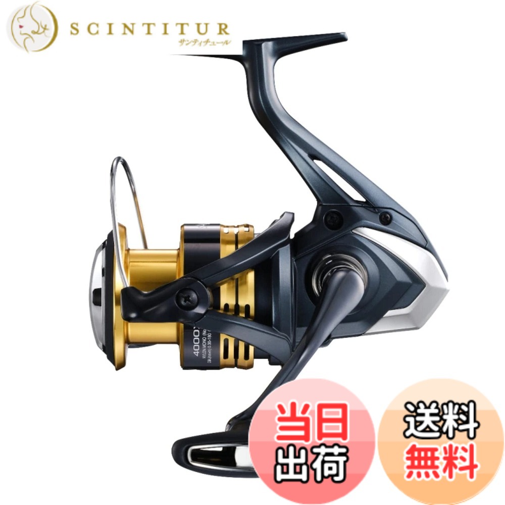 【送料無料】シマノ(SHIMANO) スピニングリール 22 サハラ 4000XG エアレックス