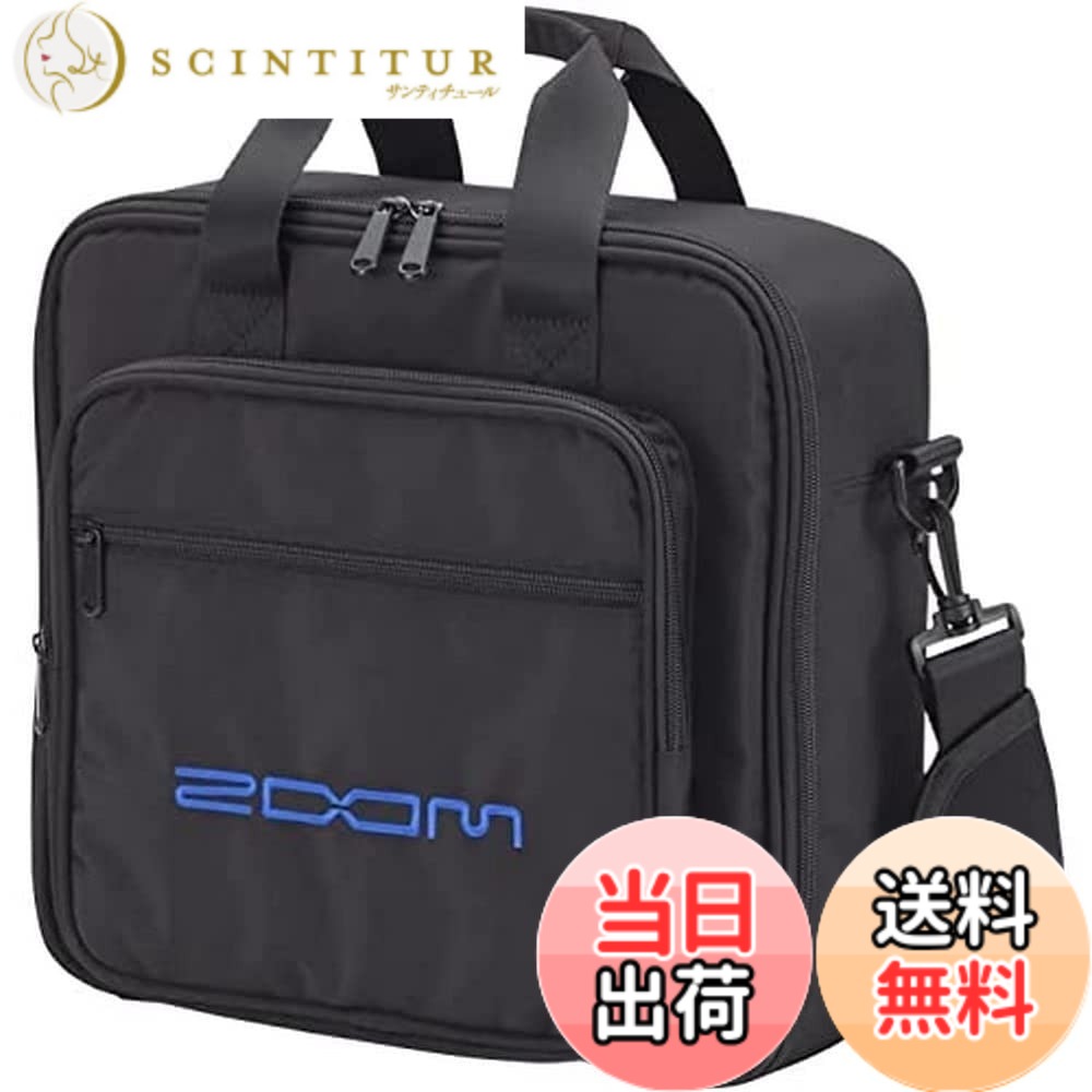 【送料無料】ZOOM ズーム キャリングバッグ P8用 CBP-8 ショルダーストラップ付 レコーダーやアクセサリ収納可能 軽量コンパクト持ち運び便利 【国内正規品】