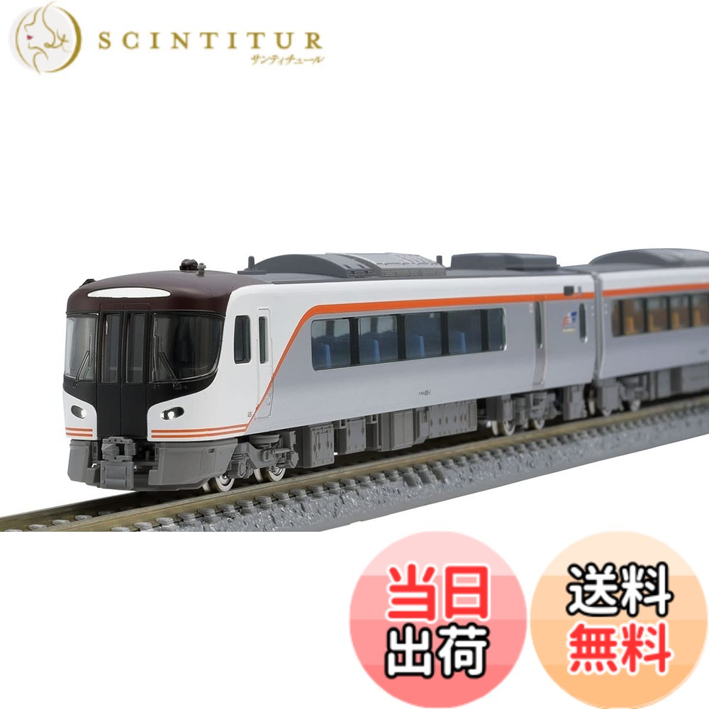 【送料無料】TOMIX Nゲージ JR HC85系ハイブリッド車 試験走行車 セット 98458 鉄道模型 電車